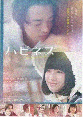 1080P高清电影在线播放