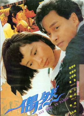 艺术剧情电影在线观看